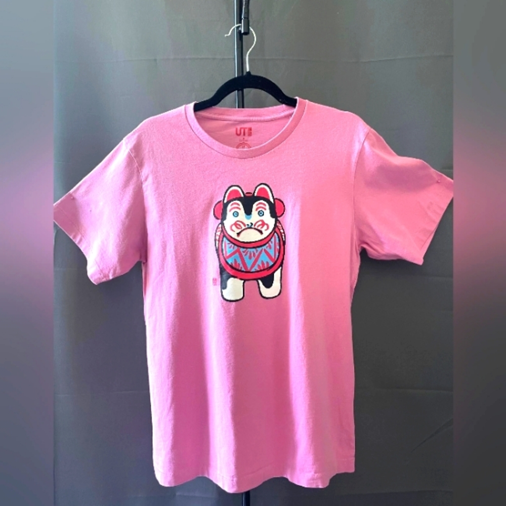 Unisex Medium Shirt
